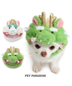 PET PARADISE ペットパラダイス 干支帽子 辰 《グリーン》 小型犬
