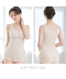 BRADELIS New York 【Yukine inc. / ブラデリス】ゆきねえ365綿混モアらく快適フルカップブラキャミ24 ノンワイヤー 補正 洋服に響きにくい ブラトップ カップ付き シェイパー YH524301