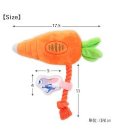 PET PARADISE ディズニー ズートピア にんじんペン トイ