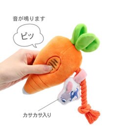 PET PARADISE ディズニー ズートピア にんじんペン トイ