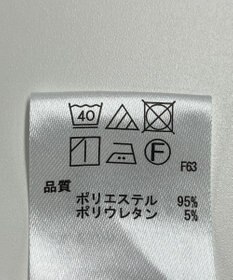 ONWARD Reuse Park 【any FAM】パンツ春夏