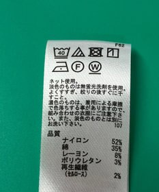 ONWARD Reuse Park セット商品/サイズ2【any SiS】ブラウス春夏×カットソー春夏