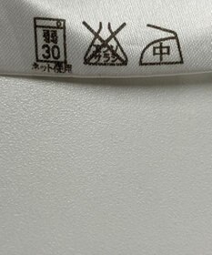 ONWARD Reuse Park 【23区】カットソー秋冬