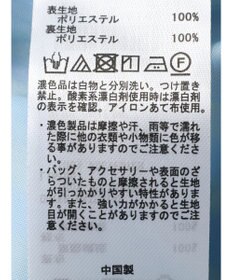 earth music&ecology イレヘムチェックスカート