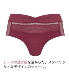 BRADELIS New York 【BRADELIS Me】 LiftMeUpショーツ