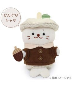 Mother garden しろたん ついてきちゃうしろたん マスコット用 着せ替え服  《どんぐりシャツ》