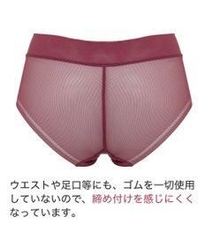 BRADELIS New York 【BRADELIS Me】 LiftMeUpショーツ