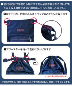 WEGO 【ユニセックス着用ITEM】JANSPORT　DRAWSACK