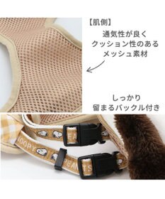 PET PARADISE スヌーピー  リュック付き ハーネス 《フェイス》 ＳＭ 中型犬