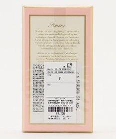 TOCCA TRAVEL FRAGRANCE SPRAY 香水