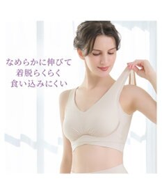 BRADELIS New York 【Yukine inc. 】ゆきねえ365綿混モアらく快適フルカップブラ24 ブラデリス ノンワイヤー 補正 ブラジャー下着 良く伸びて身体にフィット YH124301