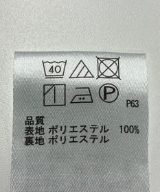 ONWARD Reuse Park 【any SiS】ワンピース春夏