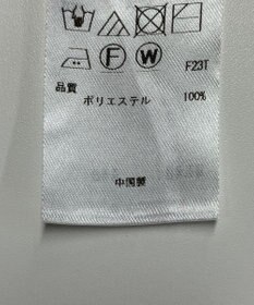 ONWARD Reuse Park 【組曲】ニット春夏