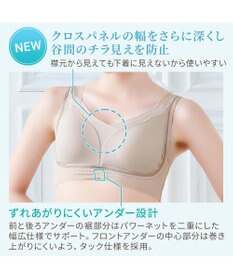 BRADELIS New York 【Yukine inc. 】ゆきねえモアソフト快適フルカップブラ23 接触冷感 吸汗速乾で快適に補正するノンワイヤーブラ