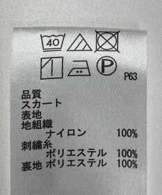 ONWARD Reuse Park 【any SiS】スカート春夏