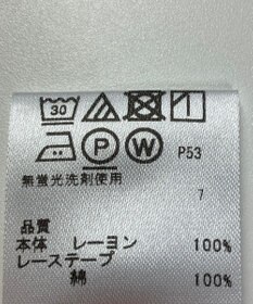 ONWARD Reuse Park 【any FAM】ブラウス春夏