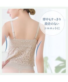 BRADELIS New York 【カヤビューティーラボ】はくだけ簡単!レーシーロングブラ24 ノンワイヤー 補整 ブラジャー 見せブラ ブラトップ