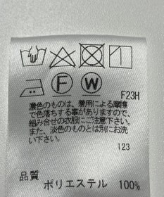 ONWARD Reuse Park 【J.PRESS】ジャケット春夏