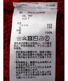 CRAFT STANDARD BOUTIQUE ラグランケーブルニットプルオーバー　