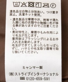 Green Parks Ｖネックボアカーディジャケット