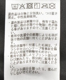 YECCA VECCA グリッタードットベロアオーバーキャミ