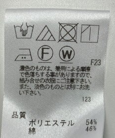 ONWARD Reuse Park 【J.PRESS】ジャケット春夏