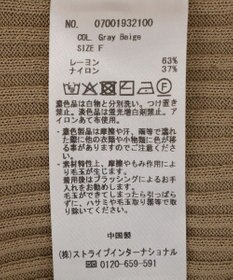 YECCA VECCA ハイネックノースリーブニット