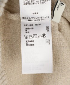 earth music&ecology 【予約】アシメ釦ツイストテレコカットソー