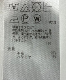 ONWARD Reuse Park 【23区】ニット秋冬