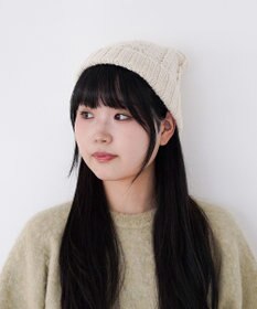 石田製帽 ベビーアルパカ　アラン編みワッチ