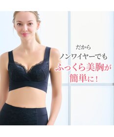 BRADELIS New York 【BRADELIS NewYork peace】ハートのキャッチャーカップで格上げフィットブラ23 ノンワイヤーでラクなのにしっかり美胸シルエット