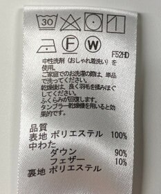 ONWARD Reuse Park 【any SiS】コート秋冬