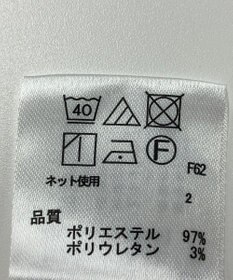 ONWARD Reuse Park 【any FAM】ワンピース春夏