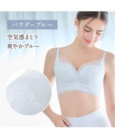 BRADELIS New York 【BRADELIS NewYork peace】　キャッチャーカップソフトエアーブラ26