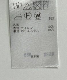 ONWARD Reuse Park 【23区】スカート秋冬