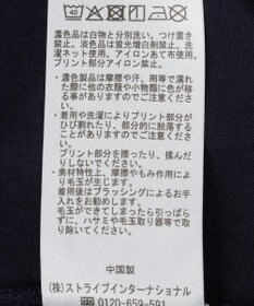 YECCA VECCA 【接触冷感】メッセージロゴTee