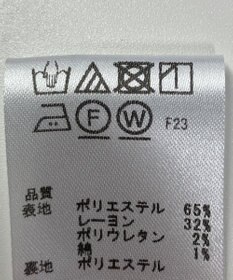 ONWARD Reuse Park 【any SiS】ワンピース秋冬