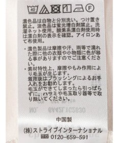 Green Parks ライン使いポンチカットプルオーバー