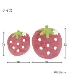 PET PARADISE ネット店限定 ペットパラダイス くすみ苺 クッション L