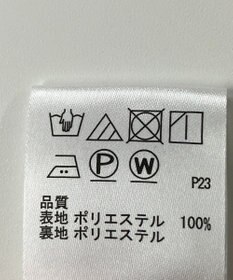 ONWARD Reuse Park 【any FAM】スカート秋冬