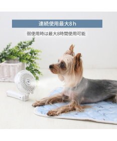 PET PARADISE 〔2024年モデル〕 ミスト ハンディファン ホワイト