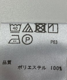 ONWARD Reuse Park 【any SiS】カットソー春夏