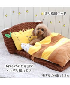 犬 ベッド おしゃれ ディズニー くまのプーさん カドラーベッド 62 68cm 折畳み 猫 小型犬 介護 ふわふわ 通年 春 夏 秋 冬 クッション ソファ カドラー 室内 Pet Paradise ファッション通販 公式通販 オンワード クローゼット