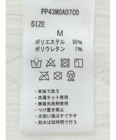 CRAFT STANDARD BOUTIQUE レースオープンカラーシャツ