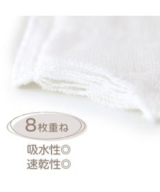 Mother garden しろたん 刺繍 蚊帳ふきん  トマト / ピーマン 刺繍 かや生地布巾 蚊帳 布巾