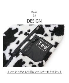 PET PARADISE Lee 背開き ボアベスト 牛柄 《ブラック》 小型犬