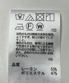 ONWARD Reuse Park 【any FAM】ブラウス春夏