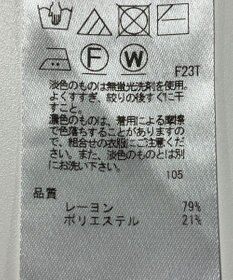 ONWARD Reuse Park 【組曲】ニット秋冬