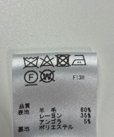 ONWARD Reuse Park 【any SiS】コート秋冬