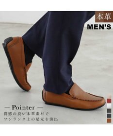 Pointer 本革ドライビングシューズ メンズ